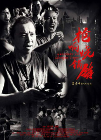 日韩欧美一区二区三区,