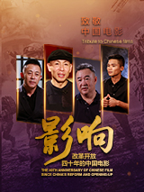 99国产牛牛视频在线网站