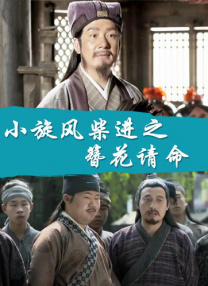 88国产精品欧美一区二区三区