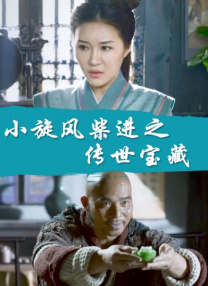 牛站一级欧美大片
