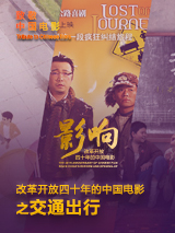 亚洲情综合五月天