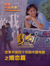 《晚安兄妹》樱花动漫