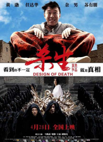 日韩精品欧美激情亚洲综合