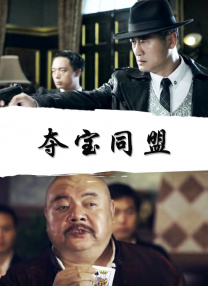 宝贝好紧1v1h校园