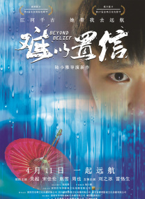 啪啪99久久综合精品色
