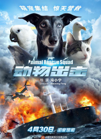 www中文字幕在线观看