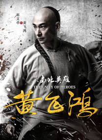 综合网在线视频