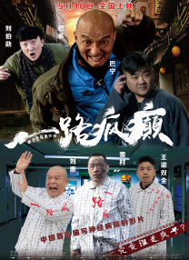 国产在线精品一区二区夜色