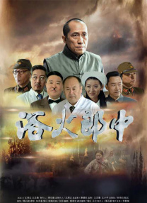 电影 午夜 写真 福利