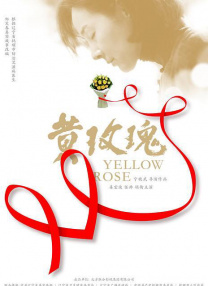 国产高清福利