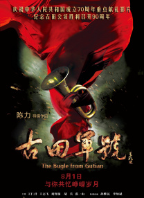 欧美福利电影在线观看