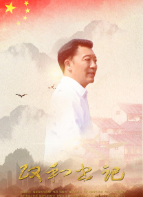 色婷婷18