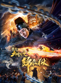 含羞草传媒隐藏