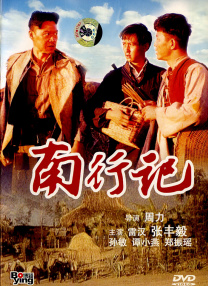欧美精品粉嫩高潮一区二区