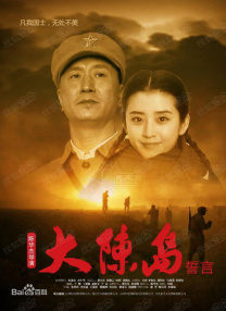 91精品一区二区综合在线