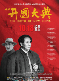 三级网页