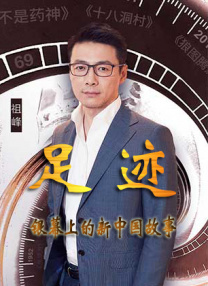 男男腐啪小受无套进入小说