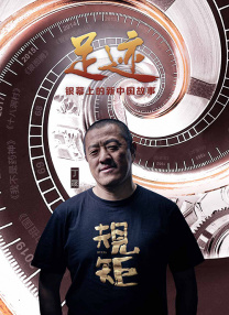 欧洲精品一区二区三区在线观看