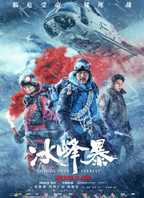 三上悠亚影片