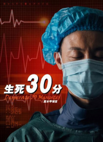 rapper日本免费大全不需要下载