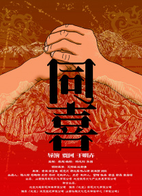 奇米影视四色888