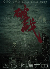 免费成人在线网站