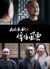 国产精品第1页