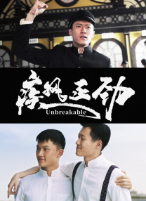 欧美一区二区三区精品国产