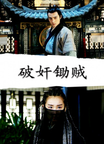 i2美国禁忌