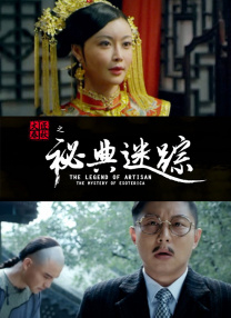 亚洲综合激情