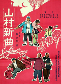 年轻丈夫年轻的爸爸