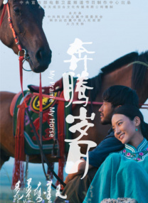 日本少妇久久