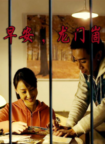 韩日毛片