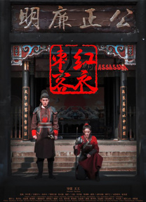 我爱我生活