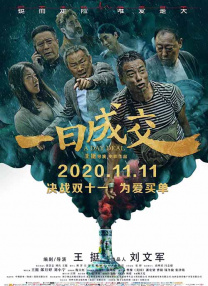 日韩亚洲