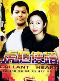 泡沫公主