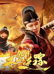 av在线免费观看大全