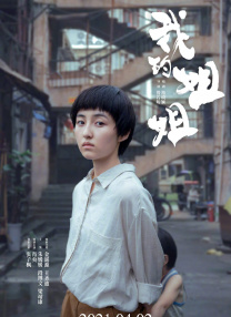 麻豆av下载