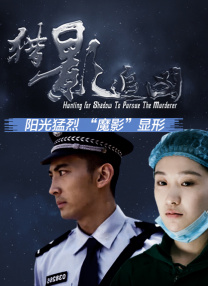 午夜婷婷色