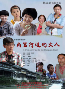 亚洲免费大片