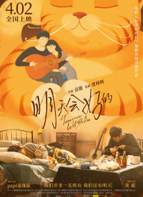 噜噜好爽中文字幕