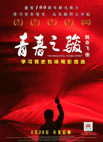 亚洲一级在线