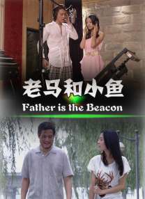 公主肉到失禁h公主侍卫