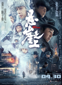 ady永久防屏蔽映画网