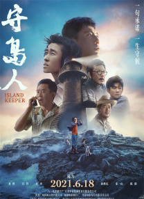 狠狠狠色
