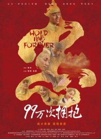 热re99久久精品国99热