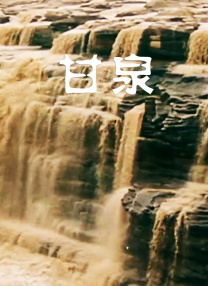 欧美精品自拍