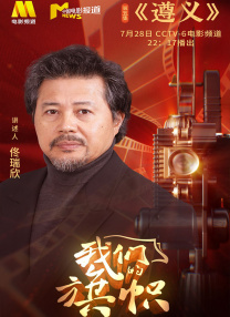 色久欧美在线视频观看