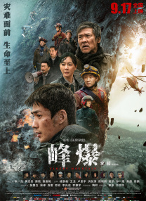 萌白酱一区二区在线观看