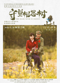 国产剧情一区二区